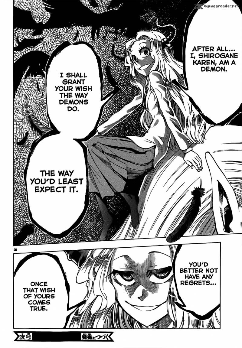 Jitsu Wa Watashi Wa 58 21