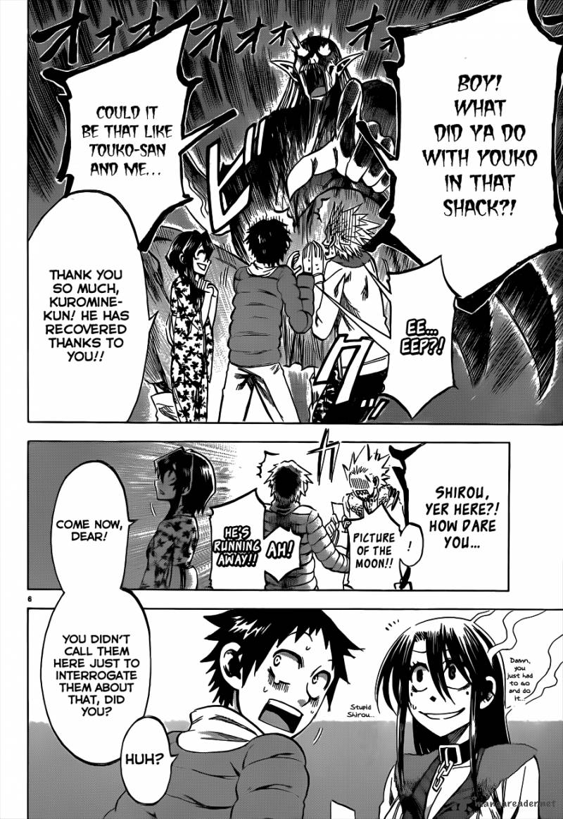 Jitsu Wa Watashi Wa 58 7
