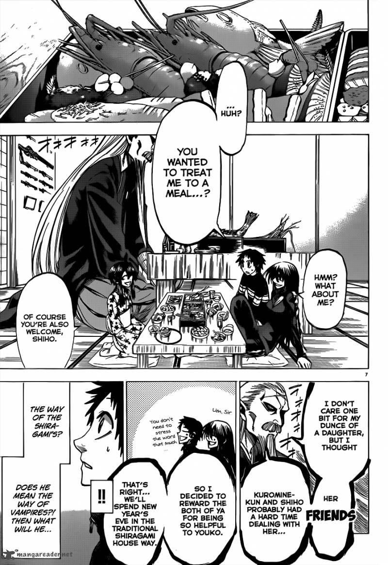 Jitsu Wa Watashi Wa 58 8
