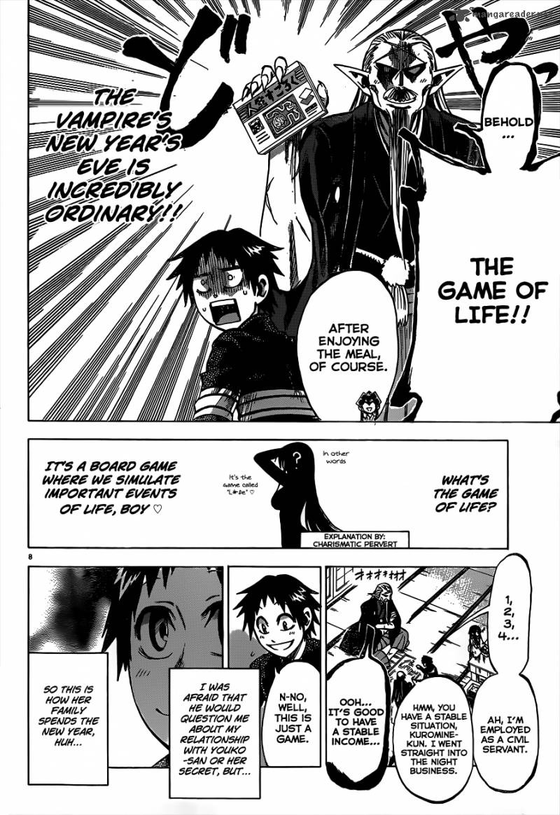 Jitsu Wa Watashi Wa 58 9