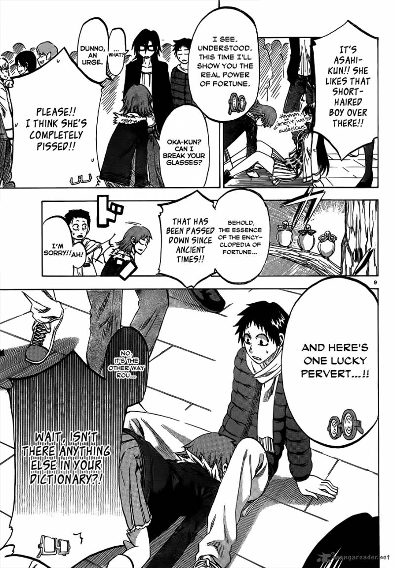 Jitsu Wa Watashi Wa 59 10