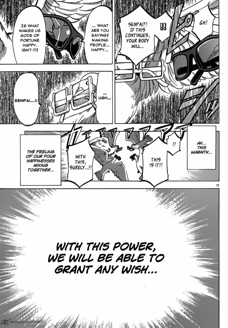 Jitsu Wa Watashi Wa 59 14