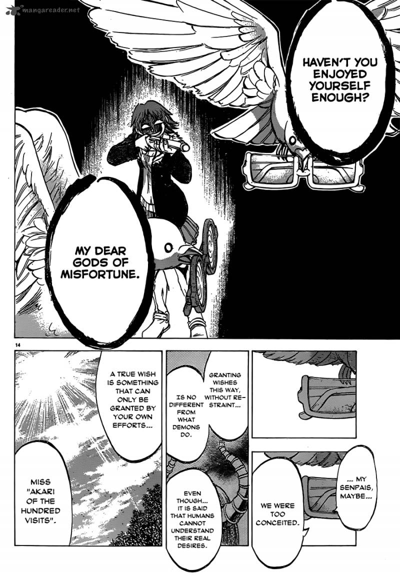 Jitsu Wa Watashi Wa 59 15
