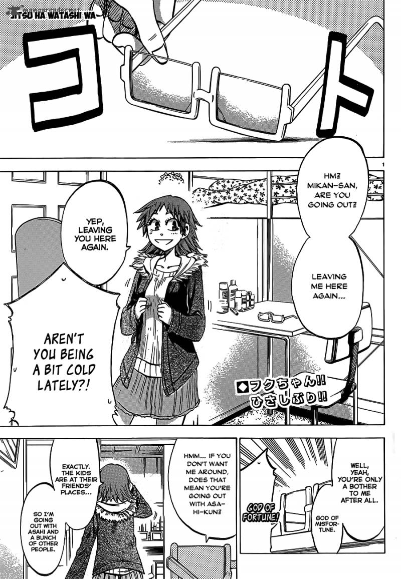 Jitsu Wa Watashi Wa 59 2