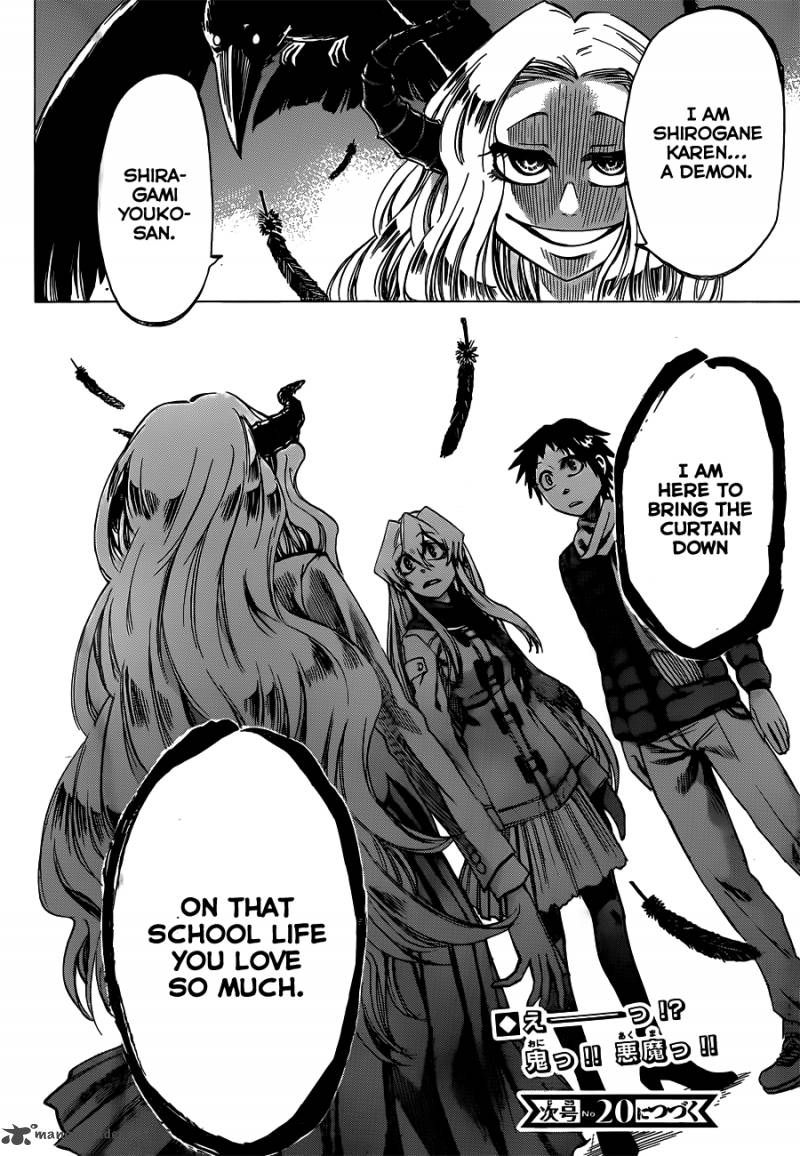 Jitsu Wa Watashi Wa 59 20