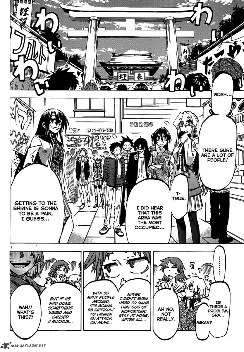 Jitsu Wa Watashi Wa 59 5