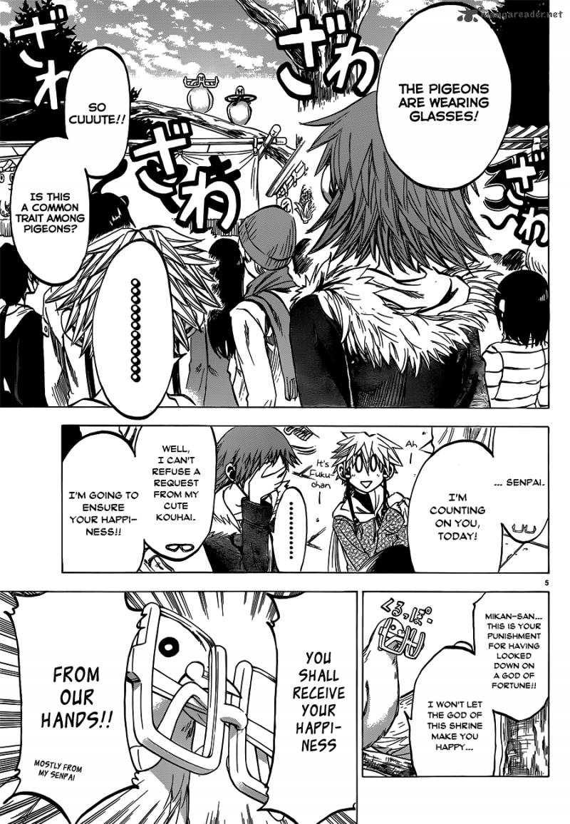 Jitsu Wa Watashi Wa 59 6