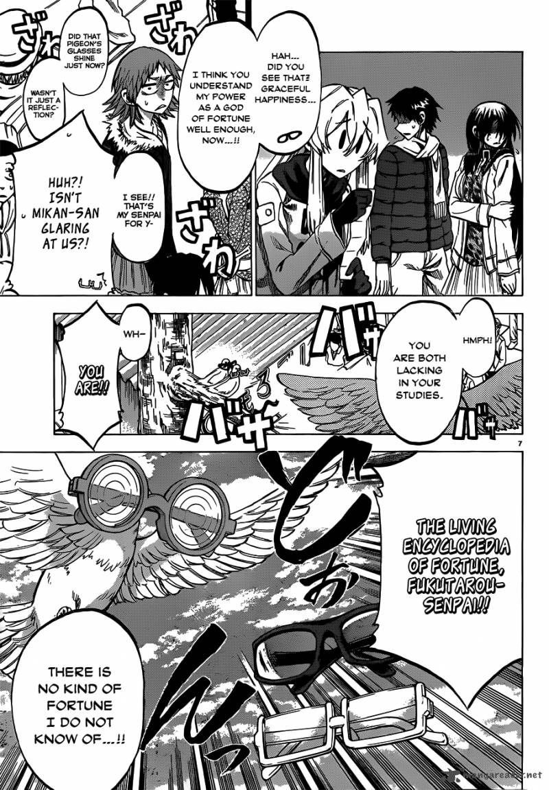 Jitsu Wa Watashi Wa 59 8