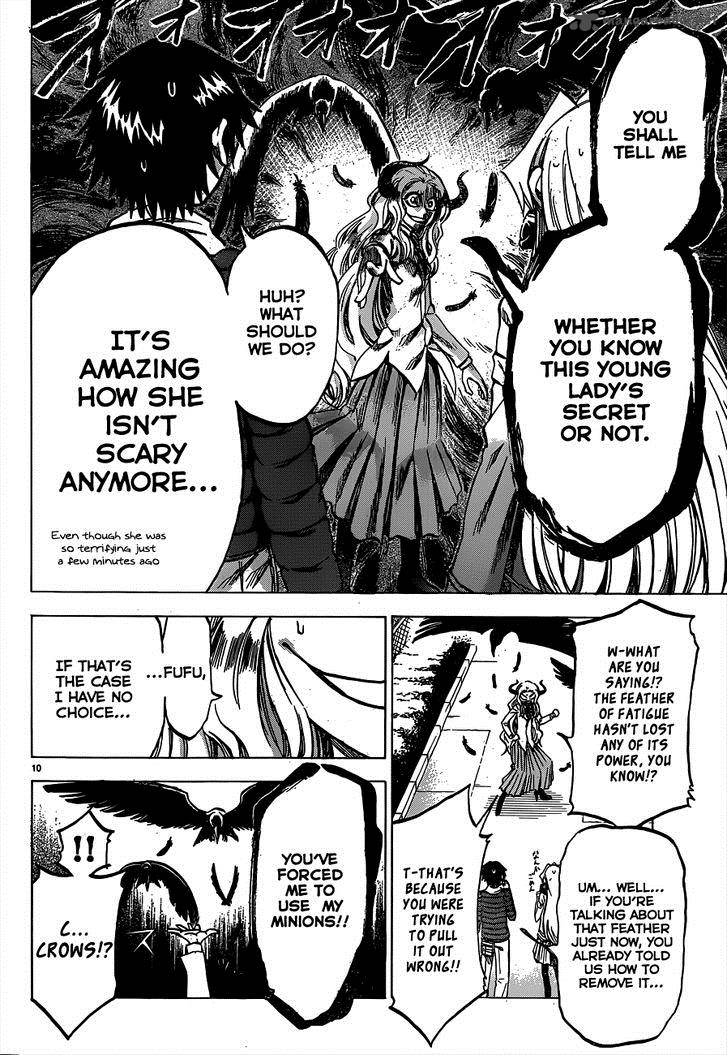 Jitsu Wa Watashi Wa 60 11
