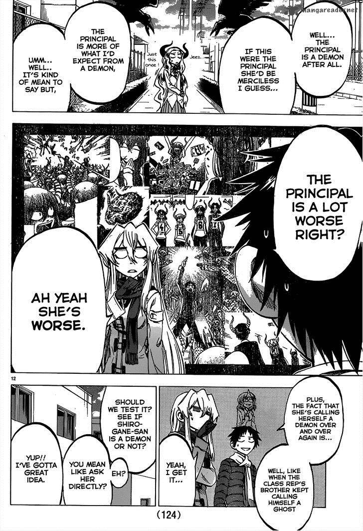 Jitsu Wa Watashi Wa 60 13