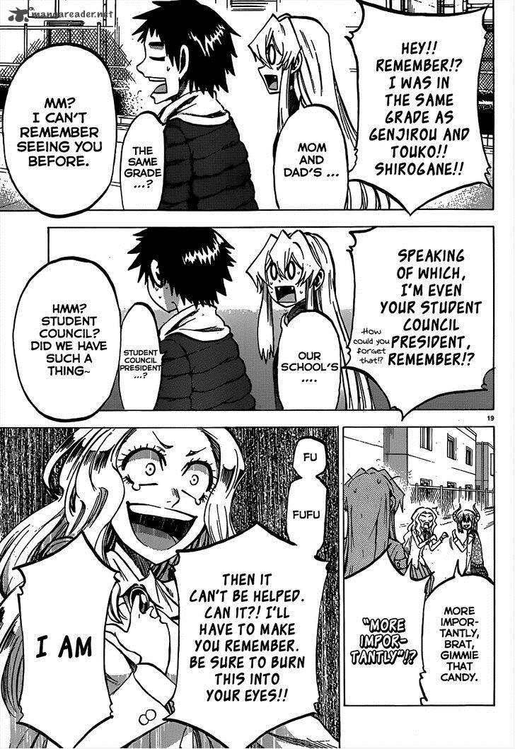 Jitsu Wa Watashi Wa 60 20