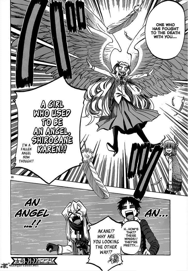 Jitsu Wa Watashi Wa 60 21