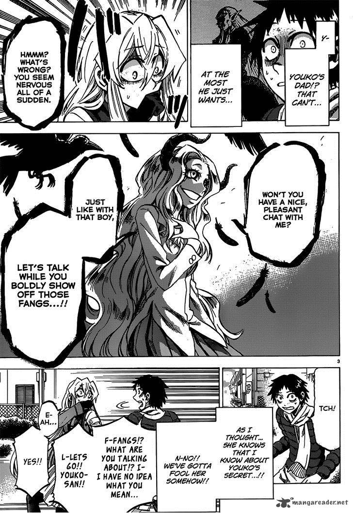 Jitsu Wa Watashi Wa 60 4