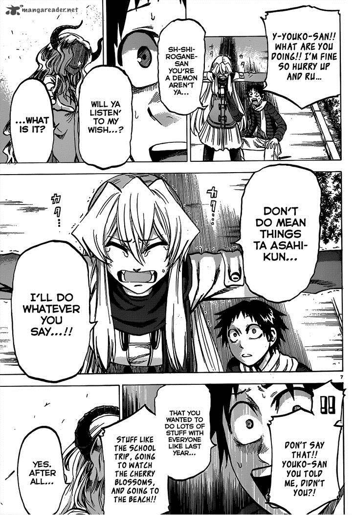 Jitsu Wa Watashi Wa 60 8