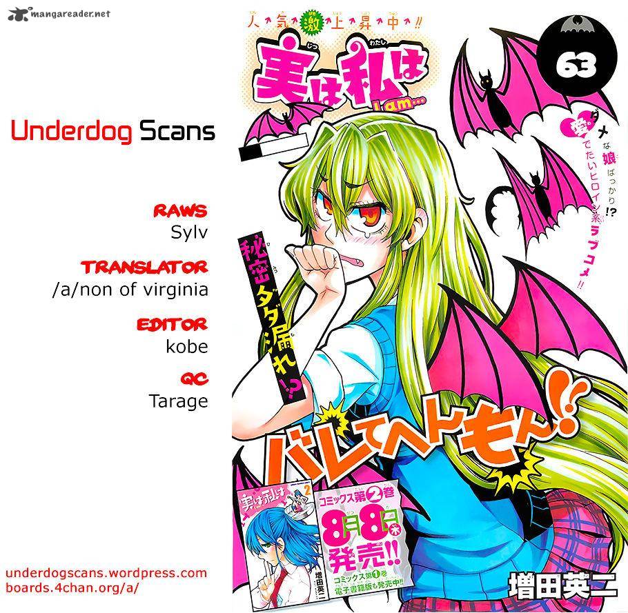 Jitsu Wa Watashi Wa 63 1
