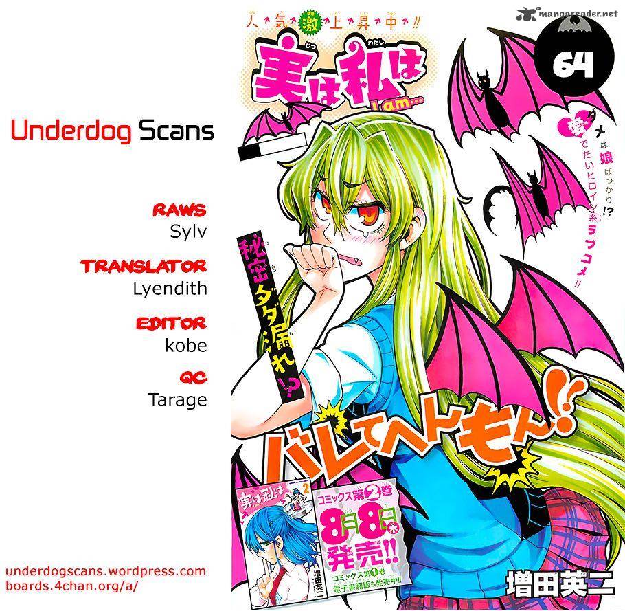 Jitsu Wa Watashi Wa 64 1