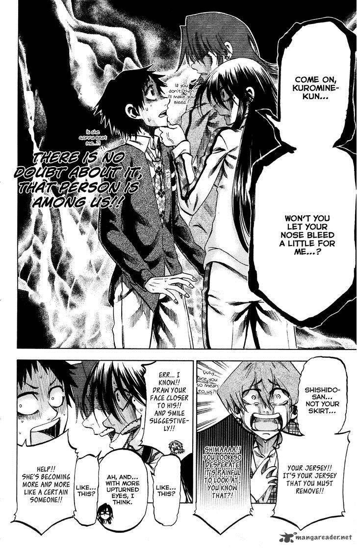 Jitsu Wa Watashi Wa 64 11