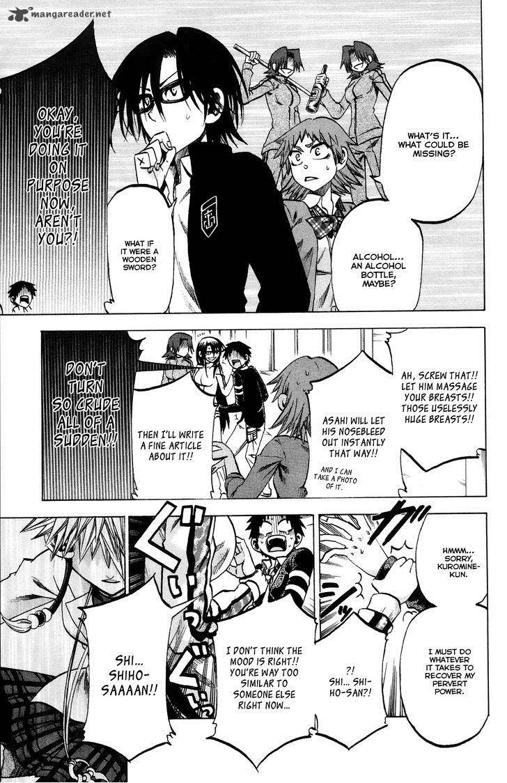 Jitsu Wa Watashi Wa 64 12