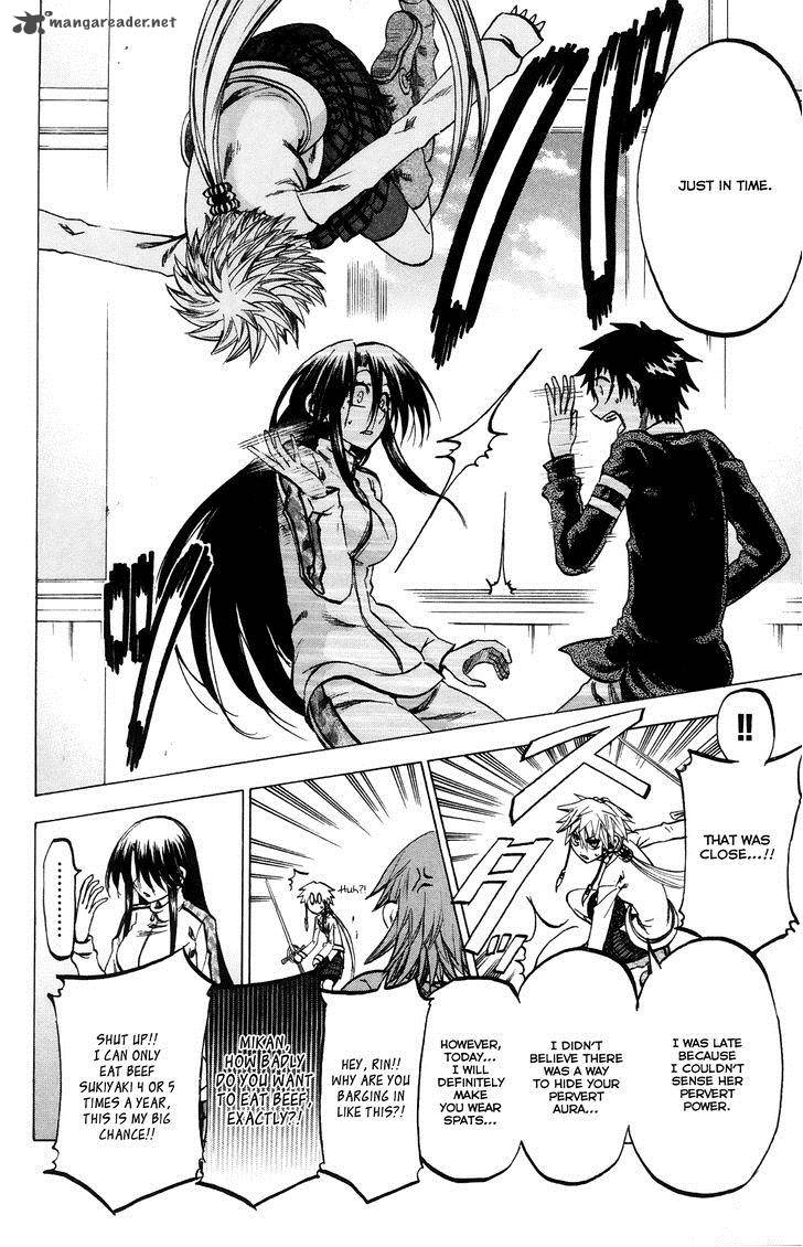 Jitsu Wa Watashi Wa 64 13