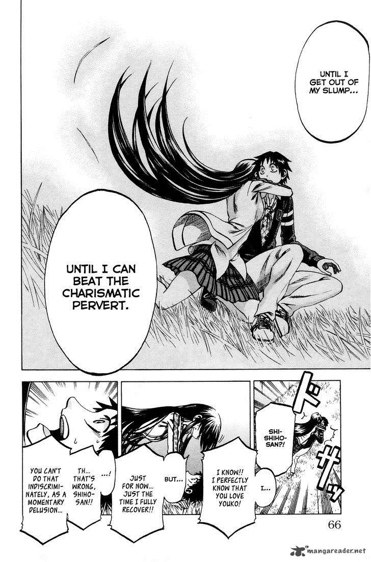 Jitsu Wa Watashi Wa 64 20