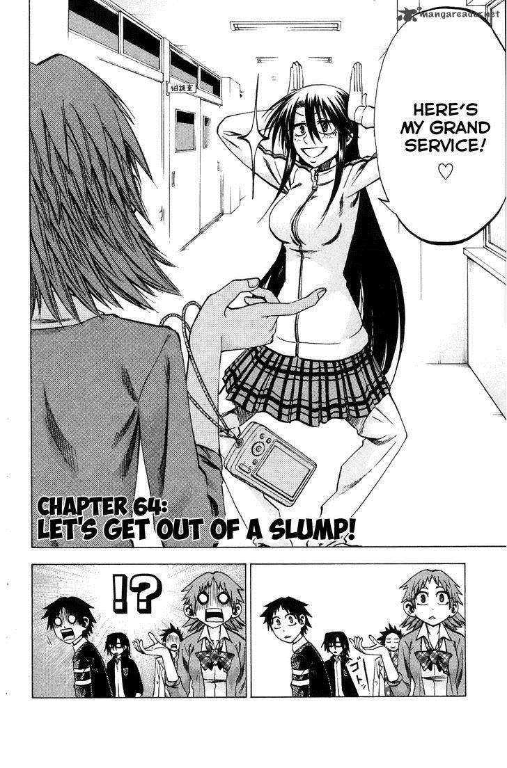 Jitsu Wa Watashi Wa 64 3