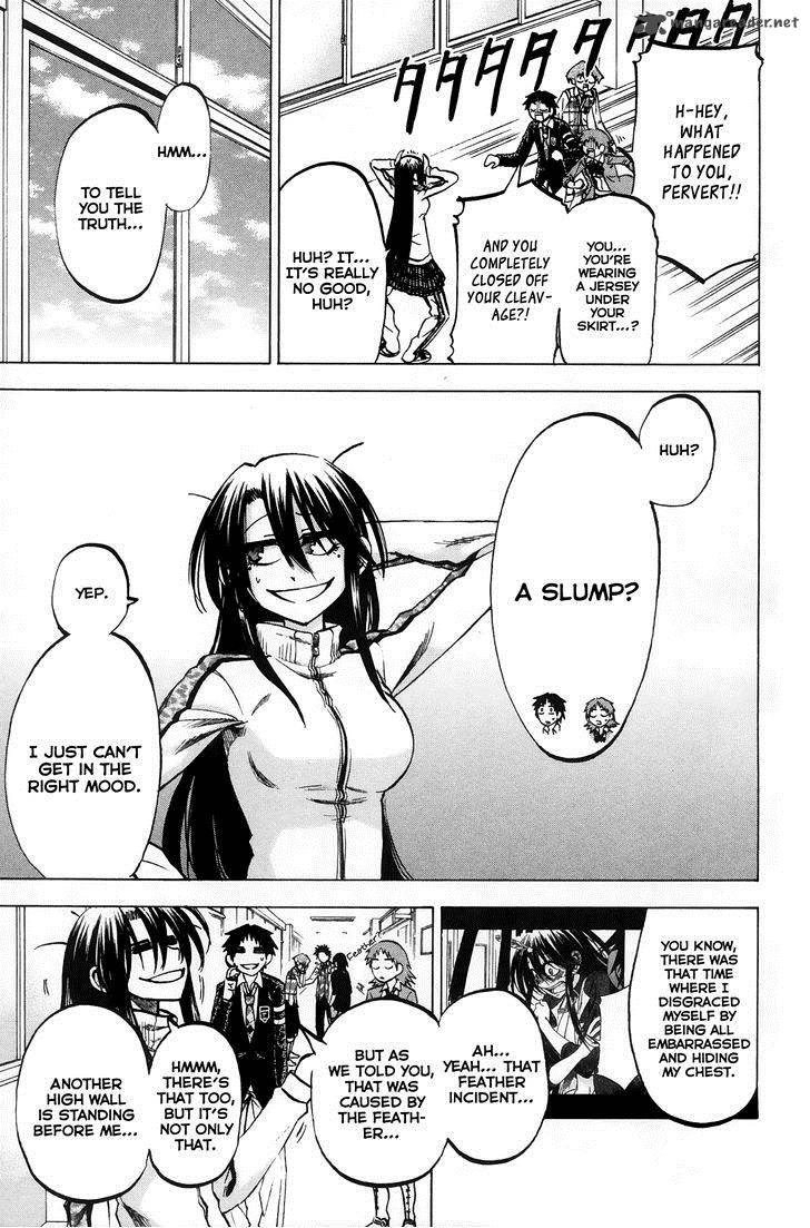 Jitsu Wa Watashi Wa 64 4