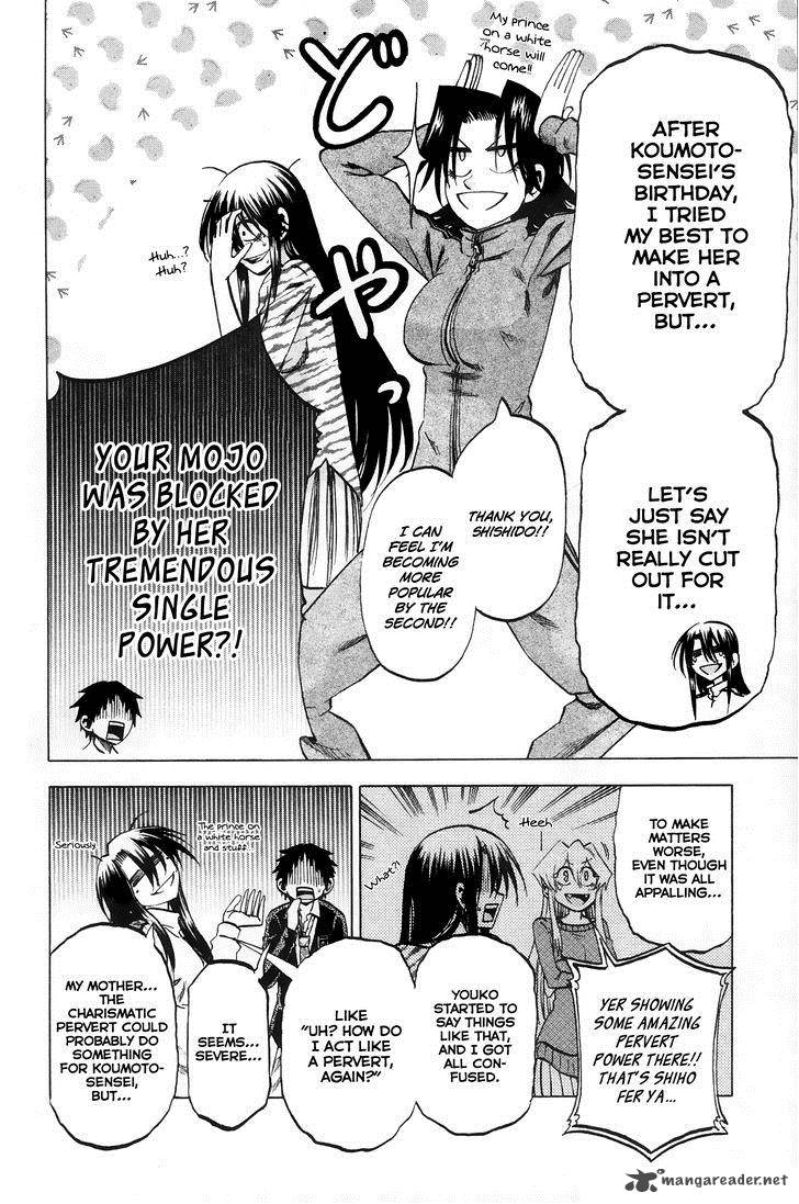 Jitsu Wa Watashi Wa 64 5