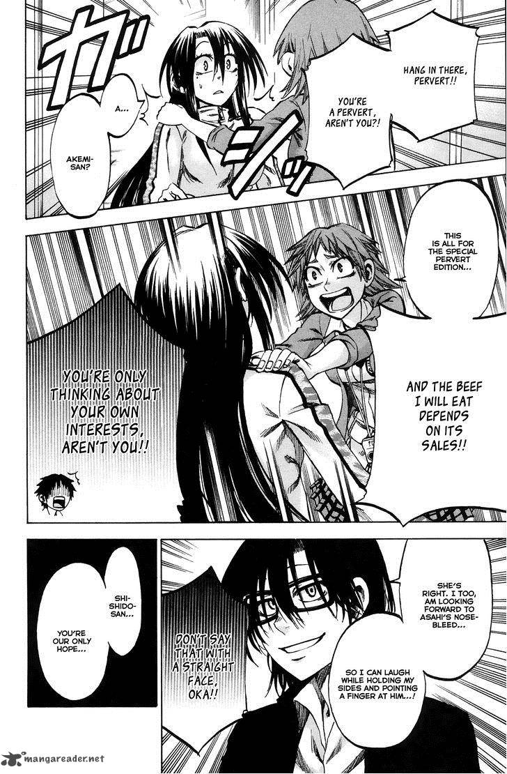 Jitsu Wa Watashi Wa 64 7