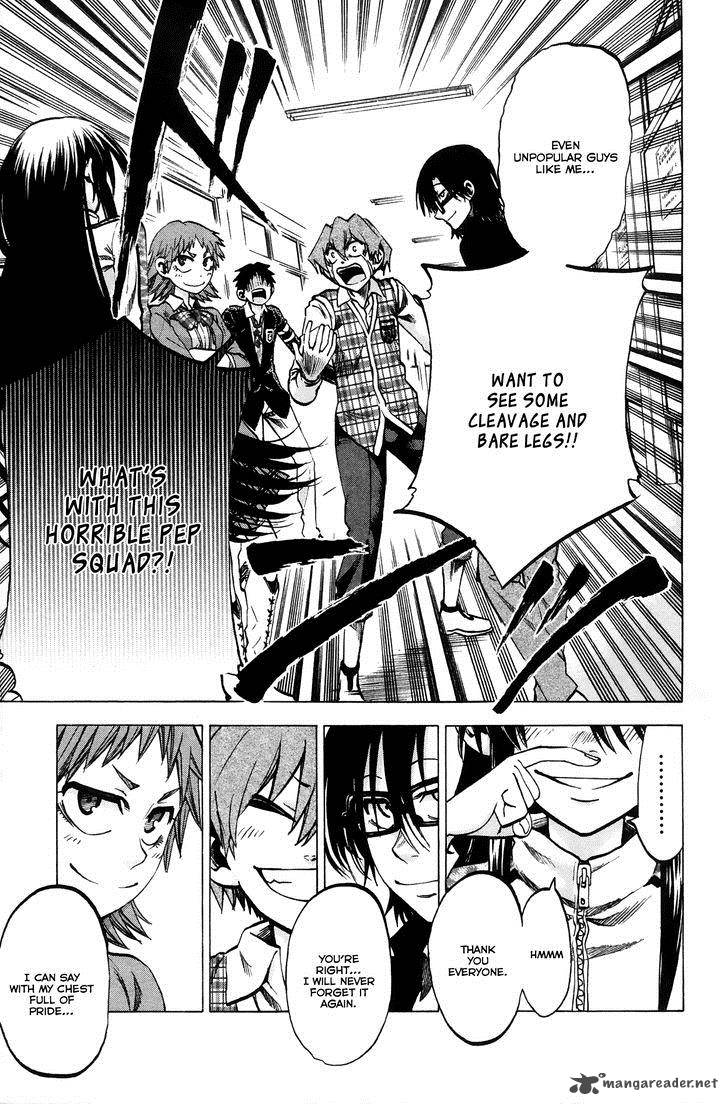 Jitsu Wa Watashi Wa 64 8