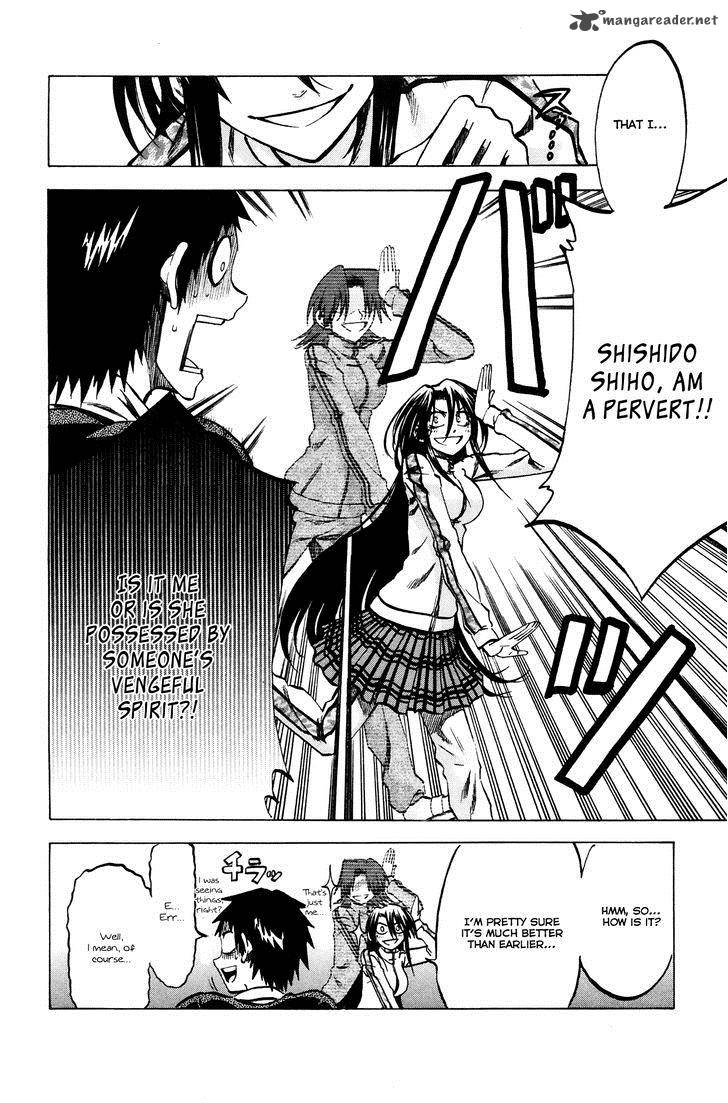 Jitsu Wa Watashi Wa 64 9