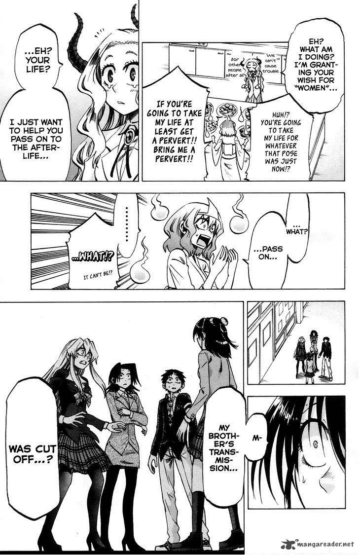 Jitsu Wa Watashi Wa 65 14