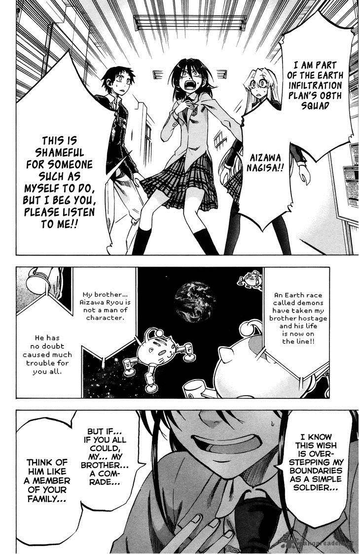 Jitsu Wa Watashi Wa 65 17