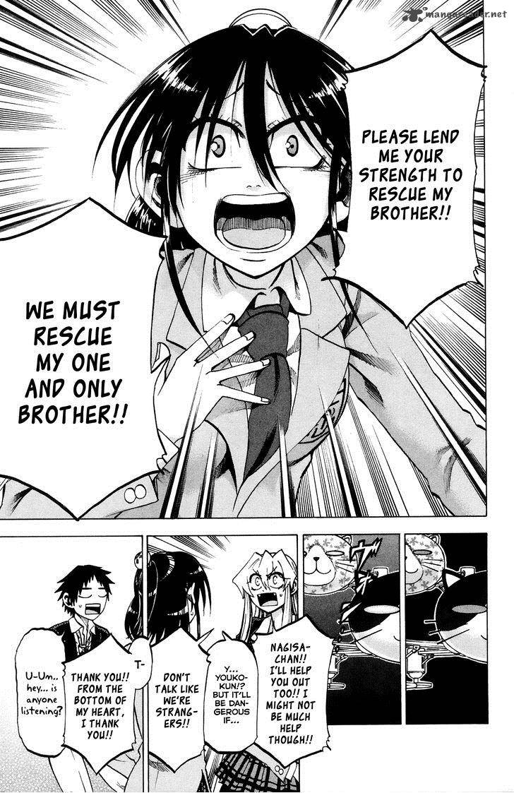 Jitsu Wa Watashi Wa 65 18