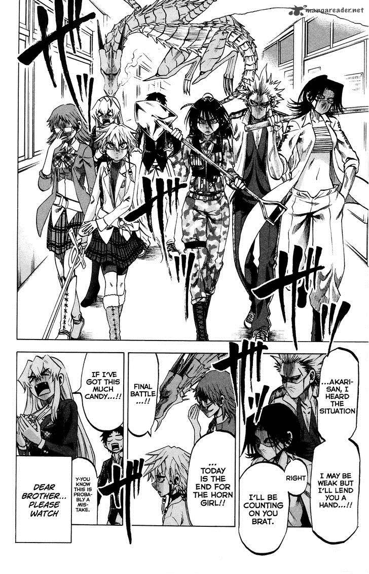 Jitsu Wa Watashi Wa 65 19