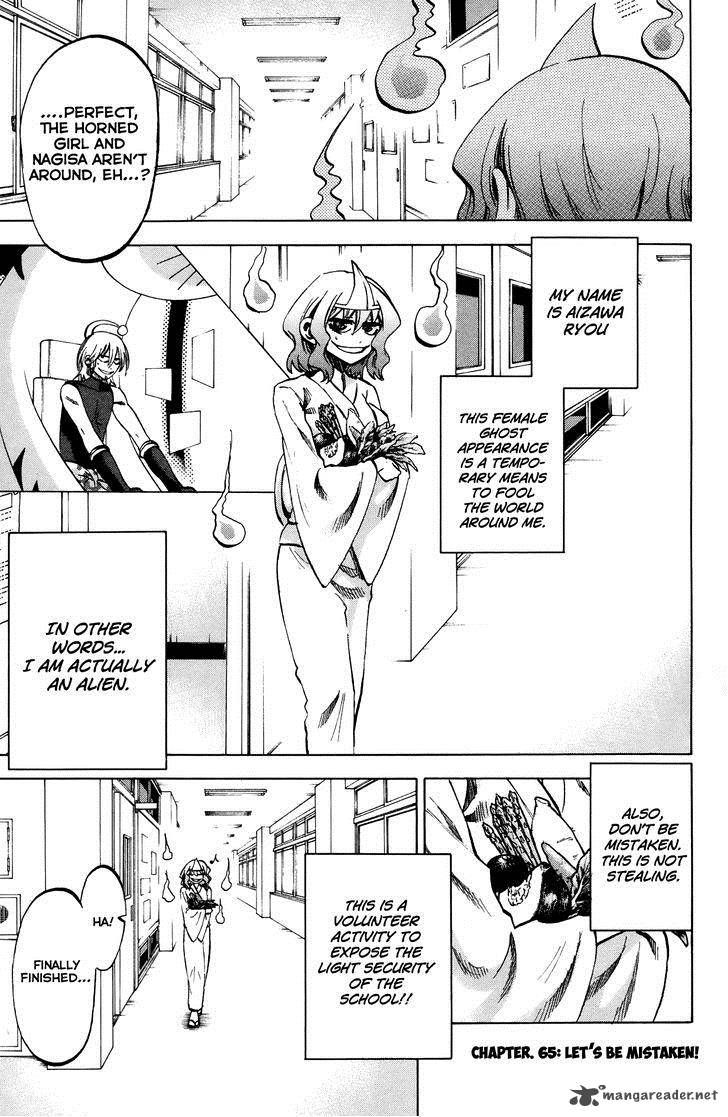 Jitsu Wa Watashi Wa 65 2