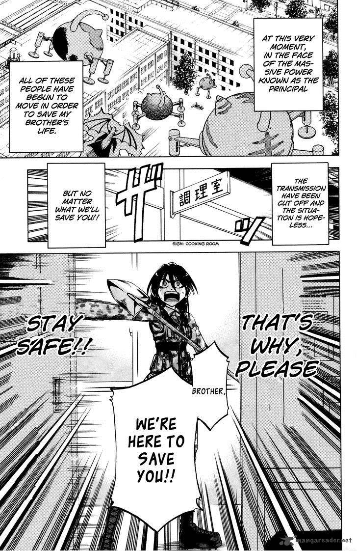 Jitsu Wa Watashi Wa 65 20
