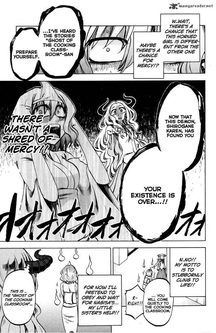 Jitsu Wa Watashi Wa 65 4