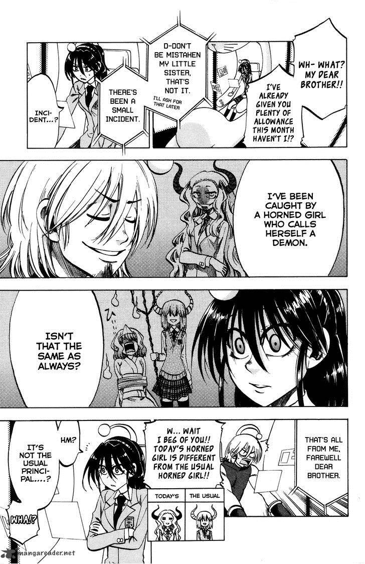 Jitsu Wa Watashi Wa 65 6