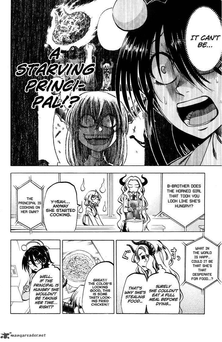 Jitsu Wa Watashi Wa 65 7