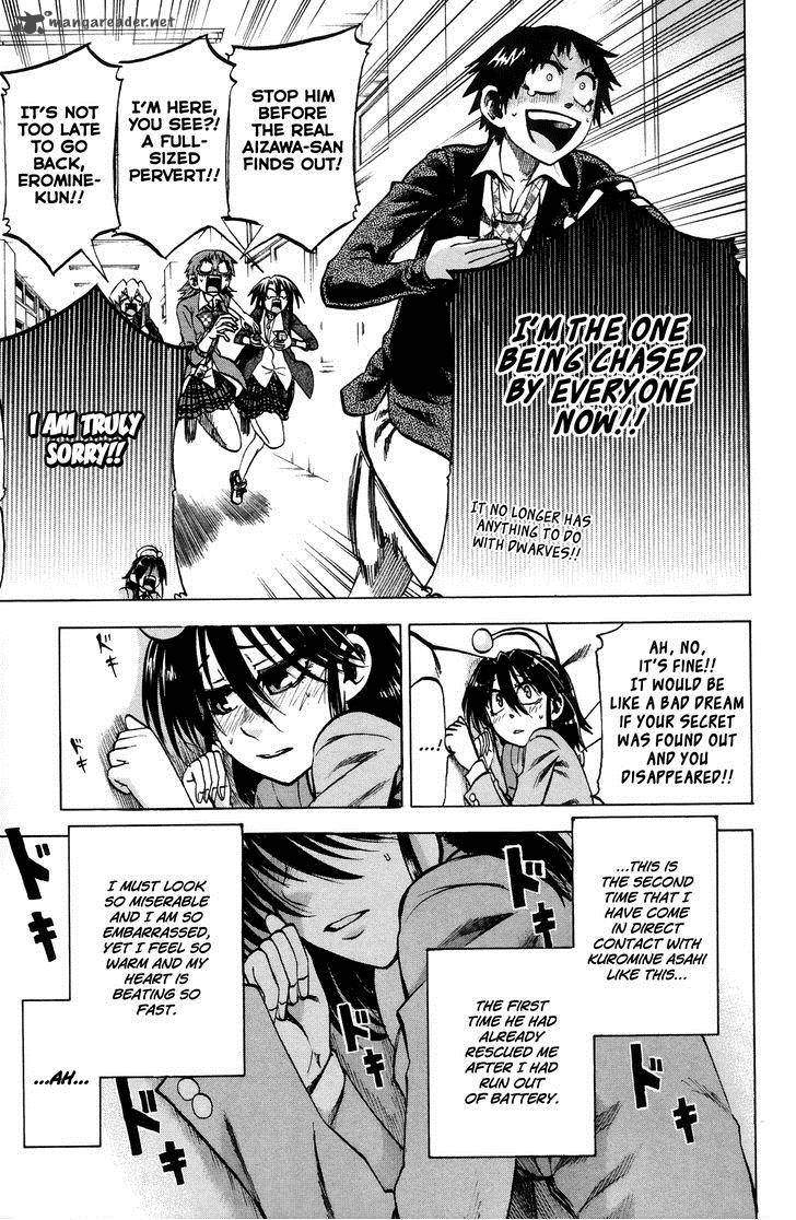 Jitsu Wa Watashi Wa 66 18