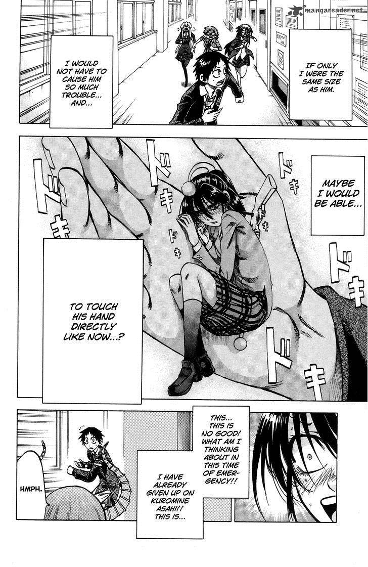 Jitsu Wa Watashi Wa 66 19