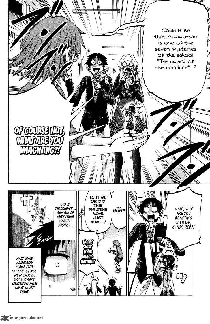 Jitsu Wa Watashi Wa 66 5