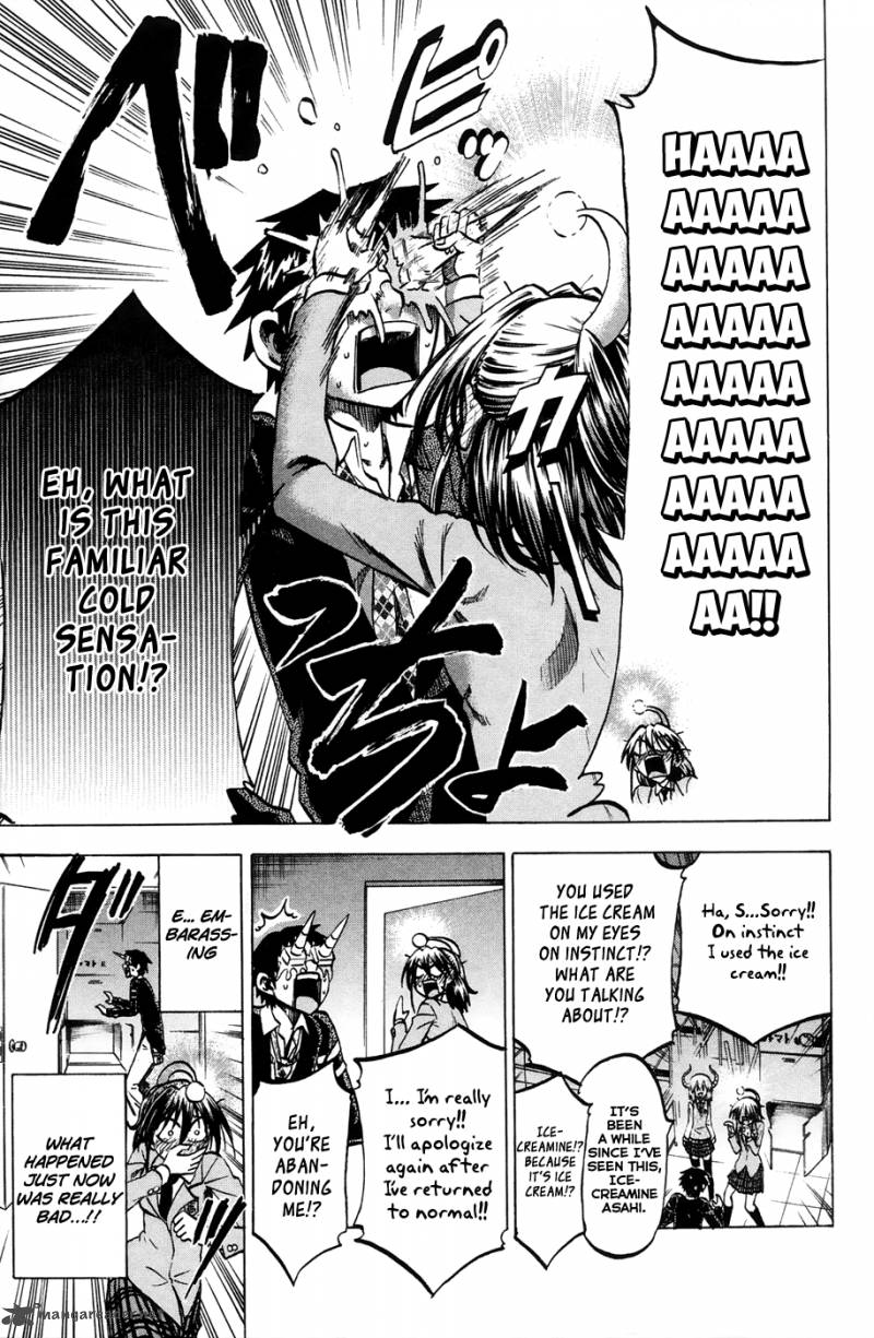 Jitsu Wa Watashi Wa 67 12