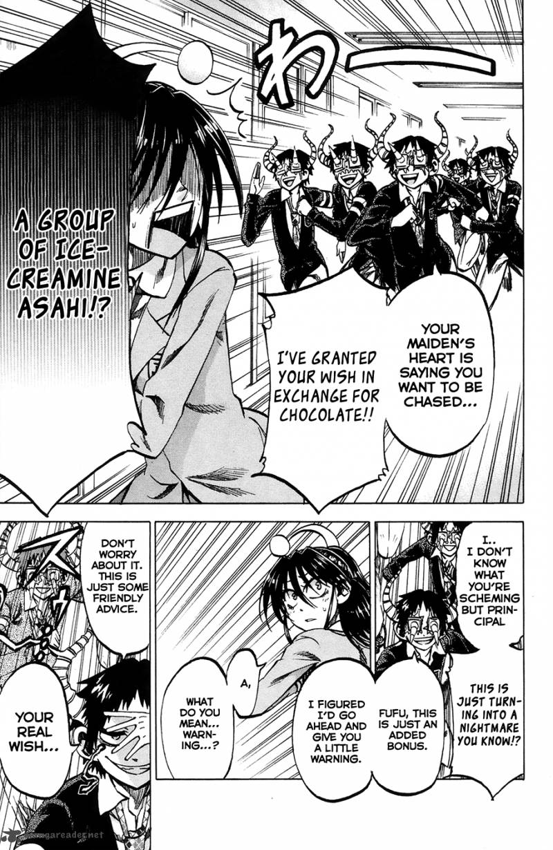 Jitsu Wa Watashi Wa 67 14