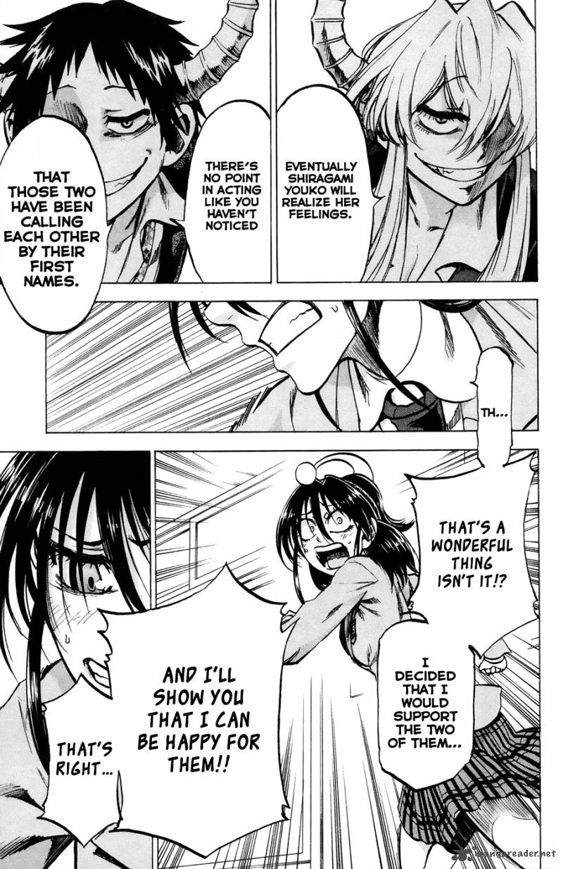 Jitsu Wa Watashi Wa 67 16