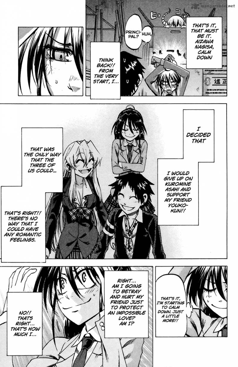 Jitsu Wa Watashi Wa 67 8