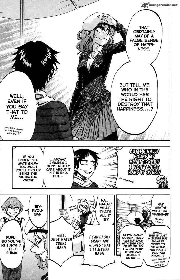 Jitsu Wa Watashi Wa 68 12