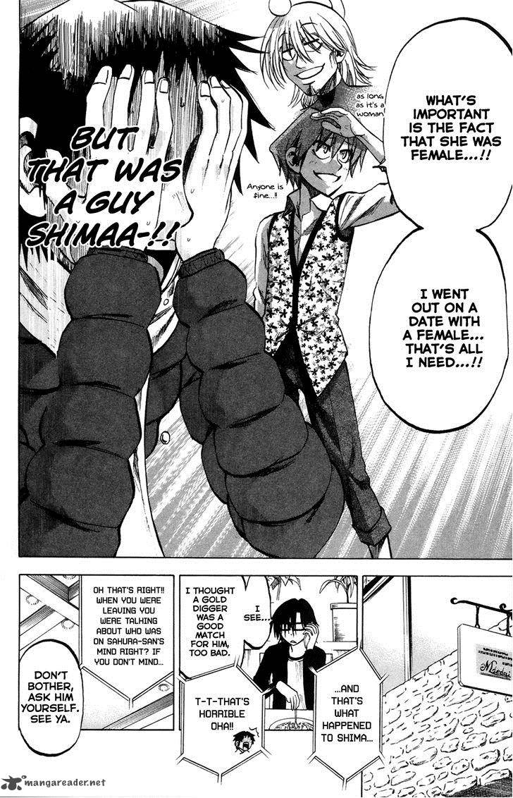 Jitsu Wa Watashi Wa 68 19