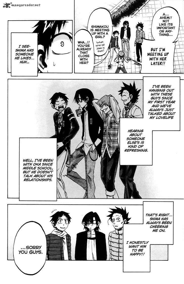 Jitsu Wa Watashi Wa 68 3