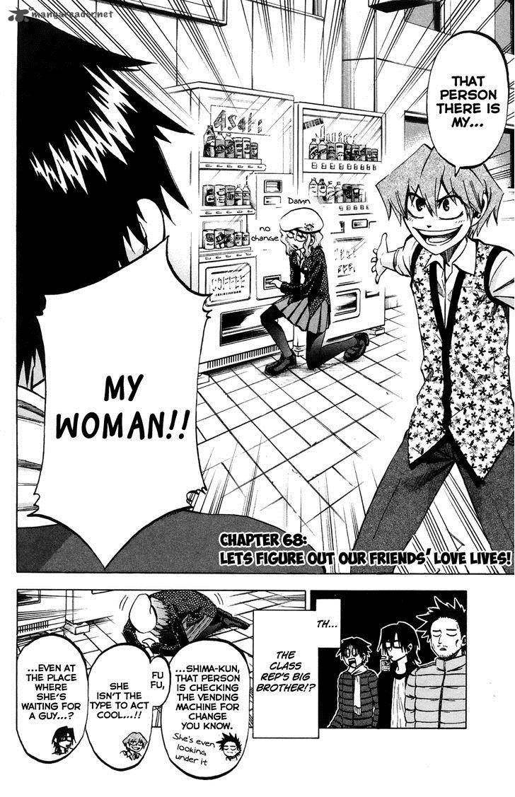Jitsu Wa Watashi Wa 68 5